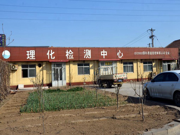 渤海電力理化檢測部門